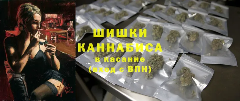 где найти наркотики  Белинский  Бошки марихуана LSD WEED 